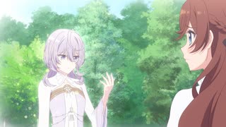 完璧すぎて可愛げがないと婚約破棄された聖女は隣国に売られる 第5話「黄色のフリージア」