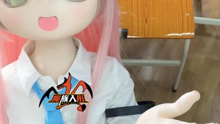 ブルーアーカイブ  星野