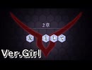 【ロススト】4部2章「友として」(女)