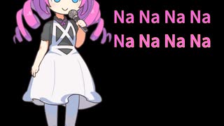 めたんがボオンというベースにあわせて歌う。 Metan sings along to the booming bass.