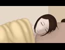 夢中のさよなら / 初音ミク