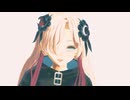 ヰ世界情緒 メテオ