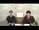 6月26日放送『本田礼生の不定期配信』第32回
