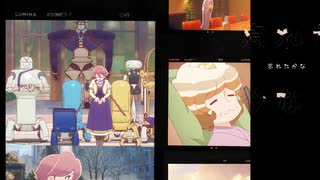 【MAD】続け：【アポカリプスホテル】