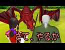 【東方MMD】 　最強と最凶　PART７　【Touhou】