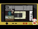 ポンコツ入国審査官が行く！『Papers, Please』#18