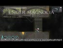 エンダーマグノリアブルームインザミストpart18【ゆっくり実況】