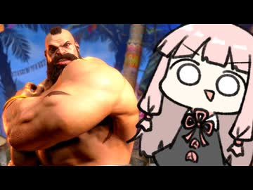 新技『びっくりインパクト返し』【SF6】