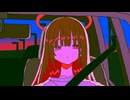 Rendezvous / 初音ミク