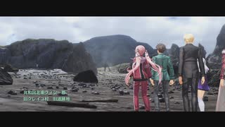 [界の軌跡]第66回(66-1) クレイユへの道