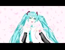 サクラノーツ/まろfeat.初音ミク