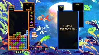 【TGM4】ASUKA-MASTER 6分38秒30 【TETRIS THE GRAND MASTER 4 -ABSOLUTE EYE-】