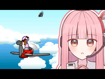 【みんなのリズム天国】バドミントン に挑む茜ちゃん【VOICEROID実況】