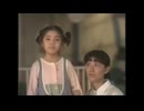 AC 骨髄バンク登録(親子編)15秒版・30秒版