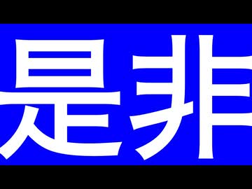 シラフなのに泥酔状態に出て来たようなアイデア