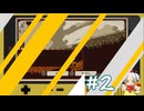 #RefindSelf □性格診断やってみた！☆２週目