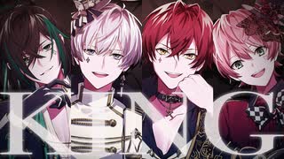 KING／騎士X - KnightX -【歌ってみた】
