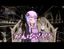 【#１Skyrim Dawnguard】半裸のスノーエルフが行くドーンガード攻略！【VOICEROID実況】