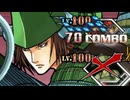【MUGEN】作品別全部全画面判定トーナメントRe part4【9条流リスペクト】