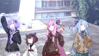 なんでも決闘で解決茜ちゃん【試作OP】