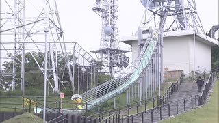 「2歳児も含む3人がすねや尾てい骨を骨折していた」目玉遊具で事故相次ぐ　北九州市皿倉山のスライダー