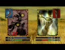 カルドセプトサーガ　２ｃｈ１９回ルール　part5