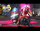 【ハイドラ圧開拓】スプラ3 12thSで遊ぶどん！#15 _(:3 」∠)_【スプラ3女性実況】