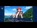 【FGO】幕間の物語。