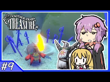らららコッペパン - ニコニ・コモンズ