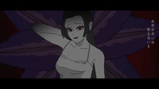 怪怪HEX『お花みたいね』feat. 奕夕(Yi Xi)
