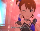 【ミリシタ】日刊あみまみ第793号「シークレットジュエル 〜魅惑の金剛石〜」
