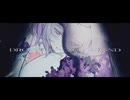 Castorice Original Song MV 「 One Last Goodbye 」 崩壊：スターレイル #MultiverseVistas