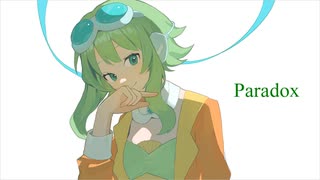 【GUMI】Paradox / w-inds.【Synthesizer V Cover】