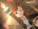 【ミリシタ】日刊あみまみ第794号「Crossing!」