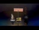 【初心者】One Thing / One Direction【弾き語り日記】