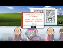 【実況プレイ】推しのマンガが定時で終わるから仕事どころじゃねぇ！！！【推しのマンガが定時で終わる】