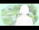 道半ば / ヲワリ feat. 初音ミク