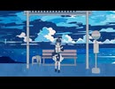 【ニコカラ】それでも雨は降るんだね【on vocal】