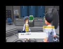ポケモンバイオレットアーカイブ20221126