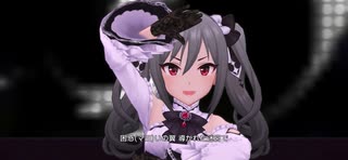 華蕾夢ミル狂詩曲～魂ノ導～　神崎蘭子〔我が美しき理想郷〕【デレステMV】