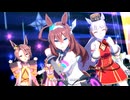 【ミホノブルボン】U.M.A. NEW WORLD!!【ウマ娘】