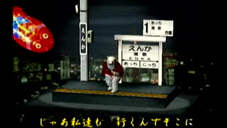 くまうた（7429）「海に行こう！」　唄：嵐山クマ男（夫）