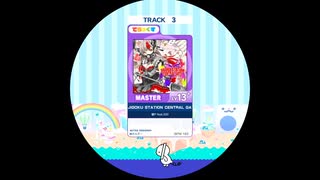【譜面確認用】 JIGOKU STATION CENTRAL GATE MASTER 【maimaiでらっくす外部出力】