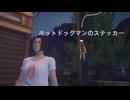 ライフイズストレンジTC１０