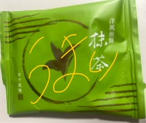 洋風　煎餅　抹茶　京竹風庵　食べてみた