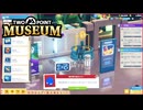 【Two Point Museum】盗まれましたぁぁああああああ　[Part28]