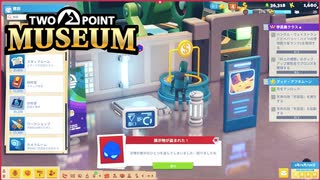 【Two Point Museum】盗まれましたぁぁああああああ　[Part28]