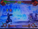 【リョナ】暁のツーマンセルに弄ばれるサクラ