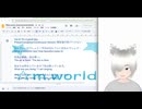 ♪02: 【ゆる〜く??作曲】私が作詞した曲「It's a good day♪」現在進行形Ver.をBGMerさんのサイトのBGMで歌ってみたよ♪