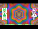 【ずんだもん解説】究極のニュースアプリが産声を上げました！